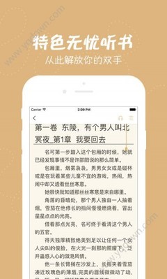 一件代发最便宜的网站