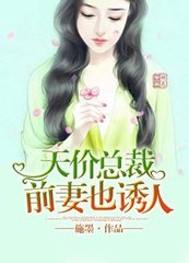 菲律宾女方在哪里办结婚证（流程同享）